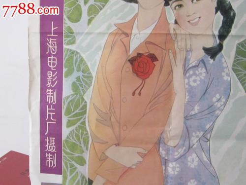 哪里哪里可以做假车辆购置税证明